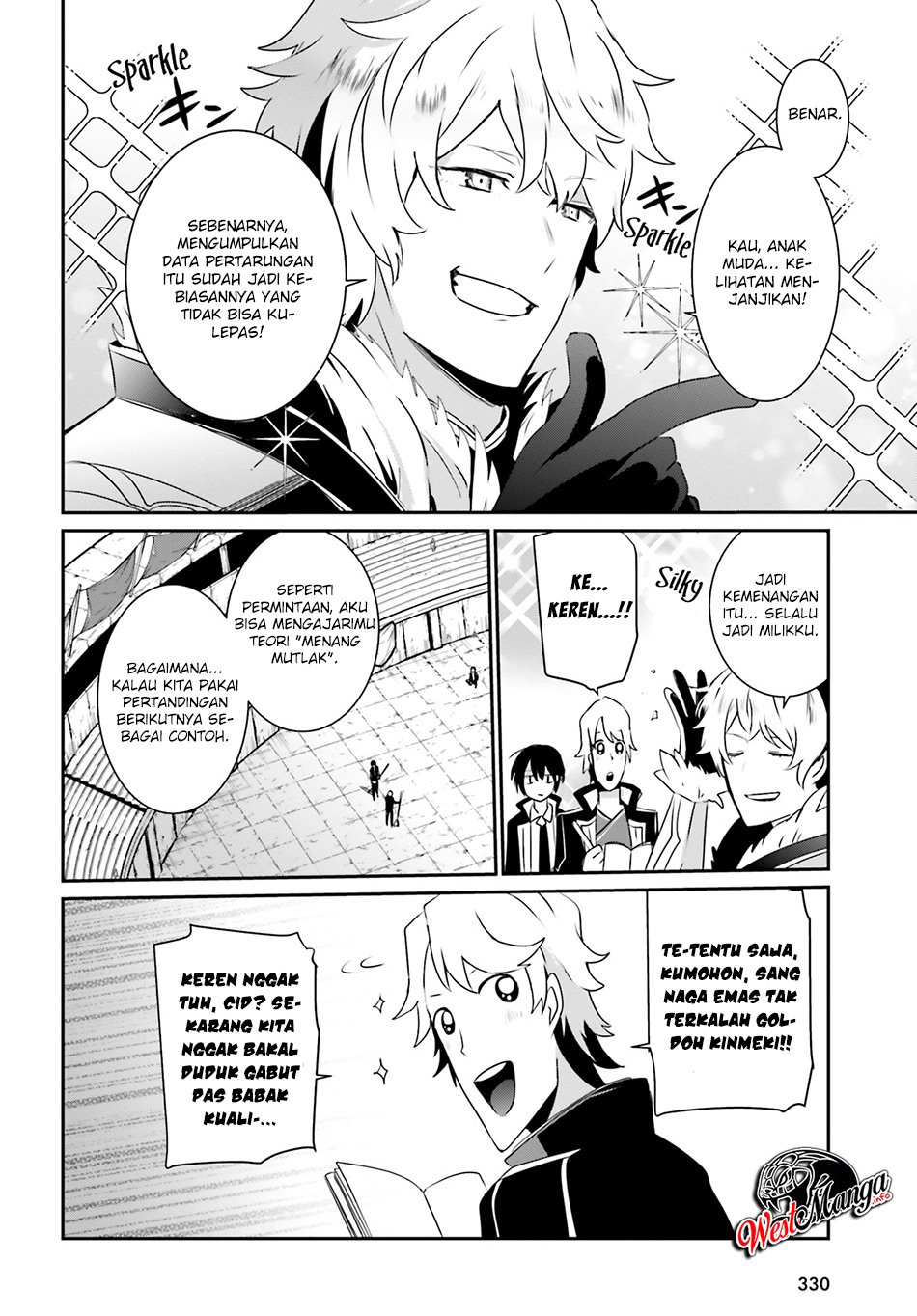 image-komik-kage-no-jitsuryokusha-ni-naritakute-chapter-21-11/31