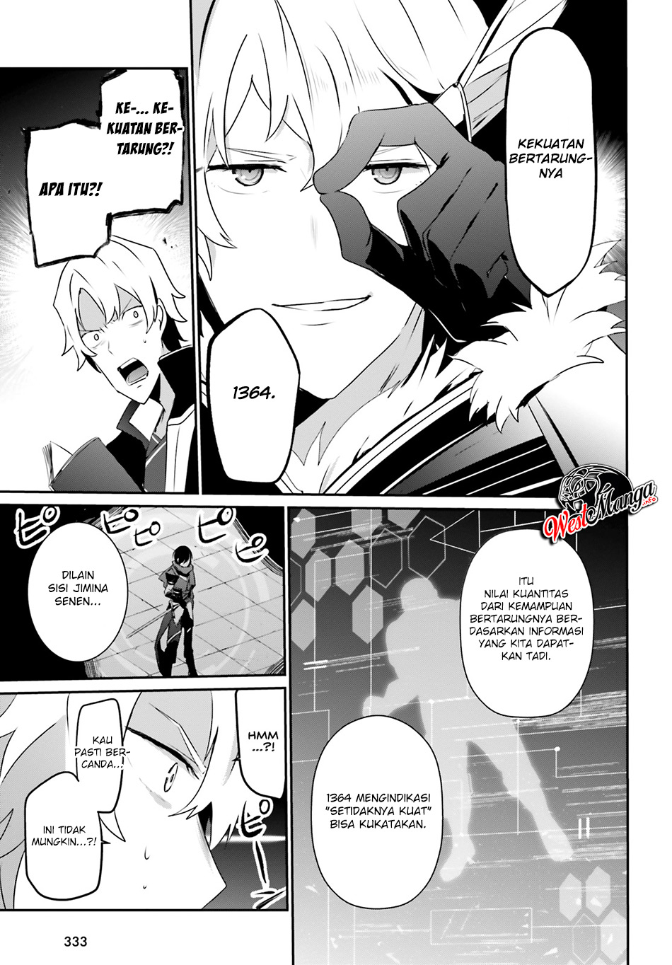 image-komik-kage-no-jitsuryokusha-ni-naritakute-chapter-21-15/31