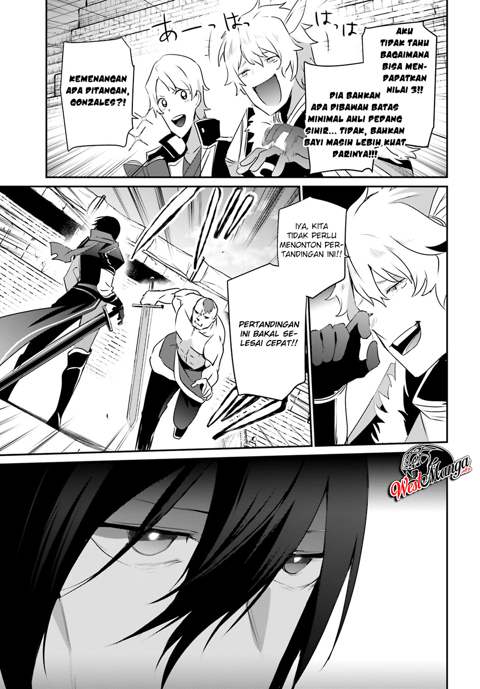 image-komik-kage-no-jitsuryokusha-ni-naritakute-chapter-21-17/31