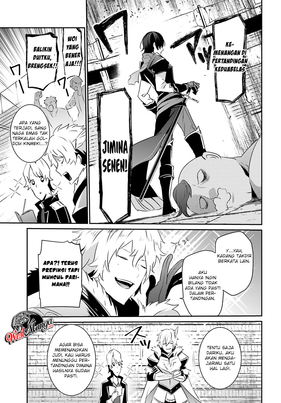 image-komik-kage-no-jitsuryokusha-ni-naritakute-chapter-21-19/31