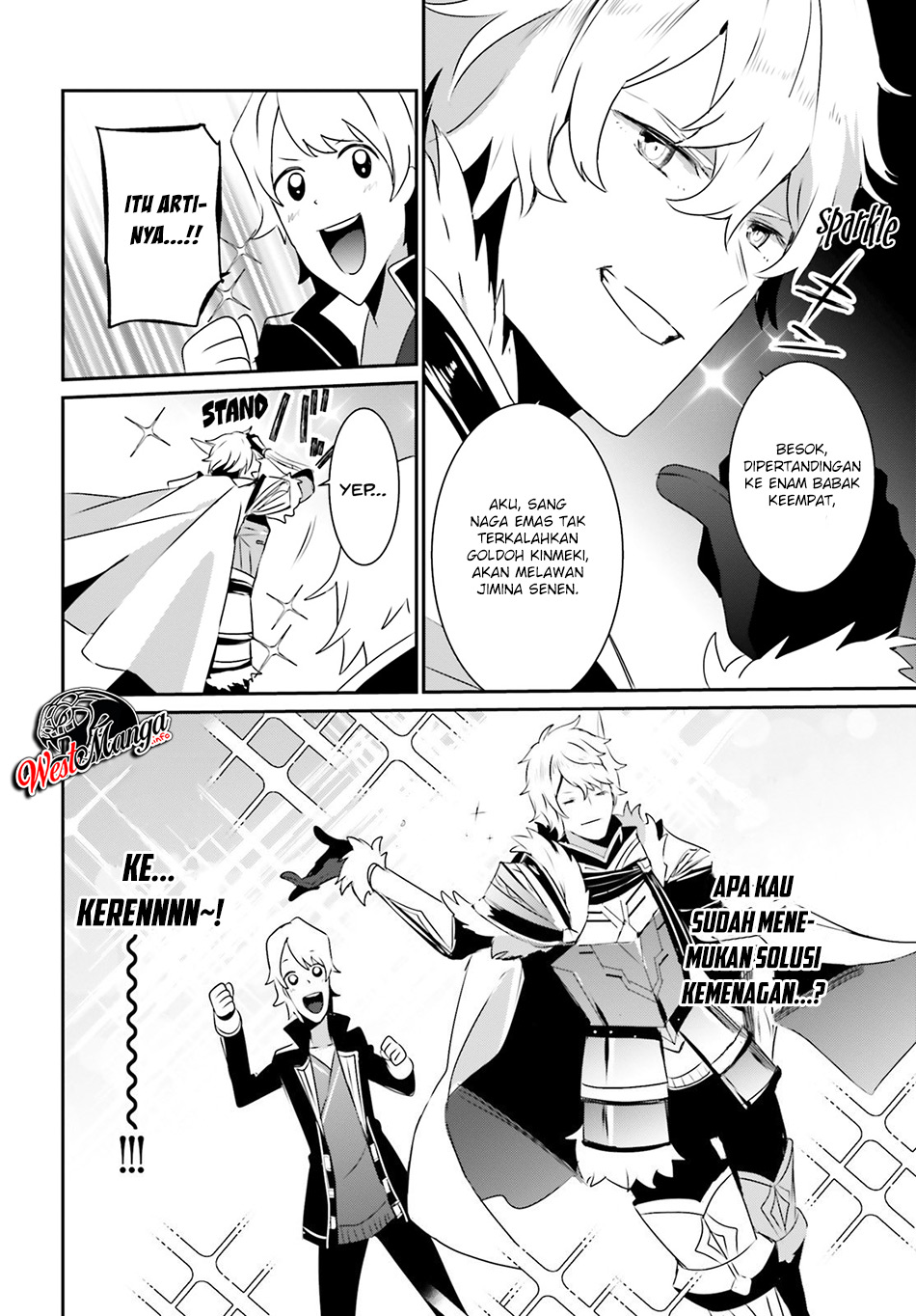 image-komik-kage-no-jitsuryokusha-ni-naritakute-chapter-21-21/31