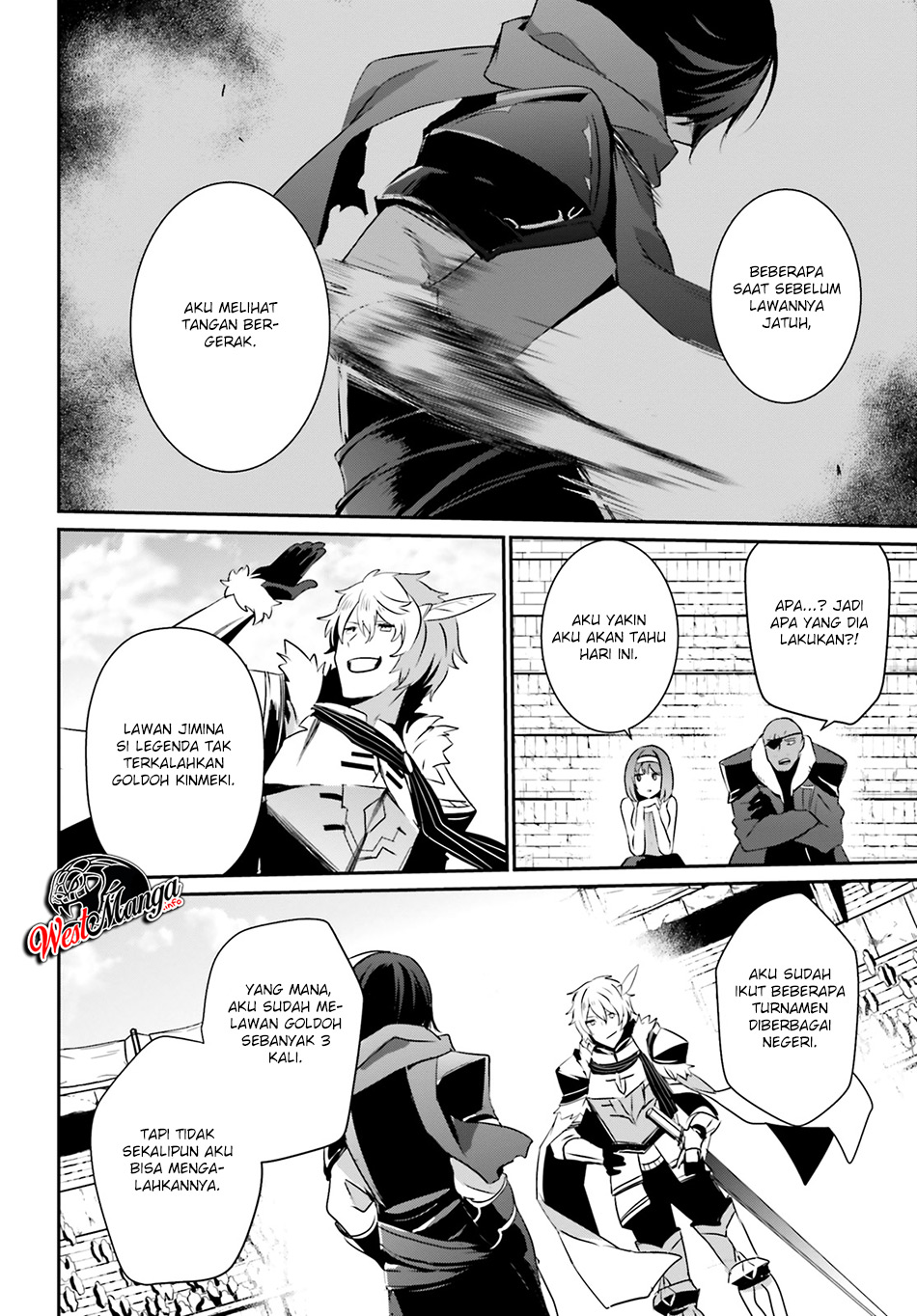 image-komik-kage-no-jitsuryokusha-ni-naritakute-chapter-21-25/31