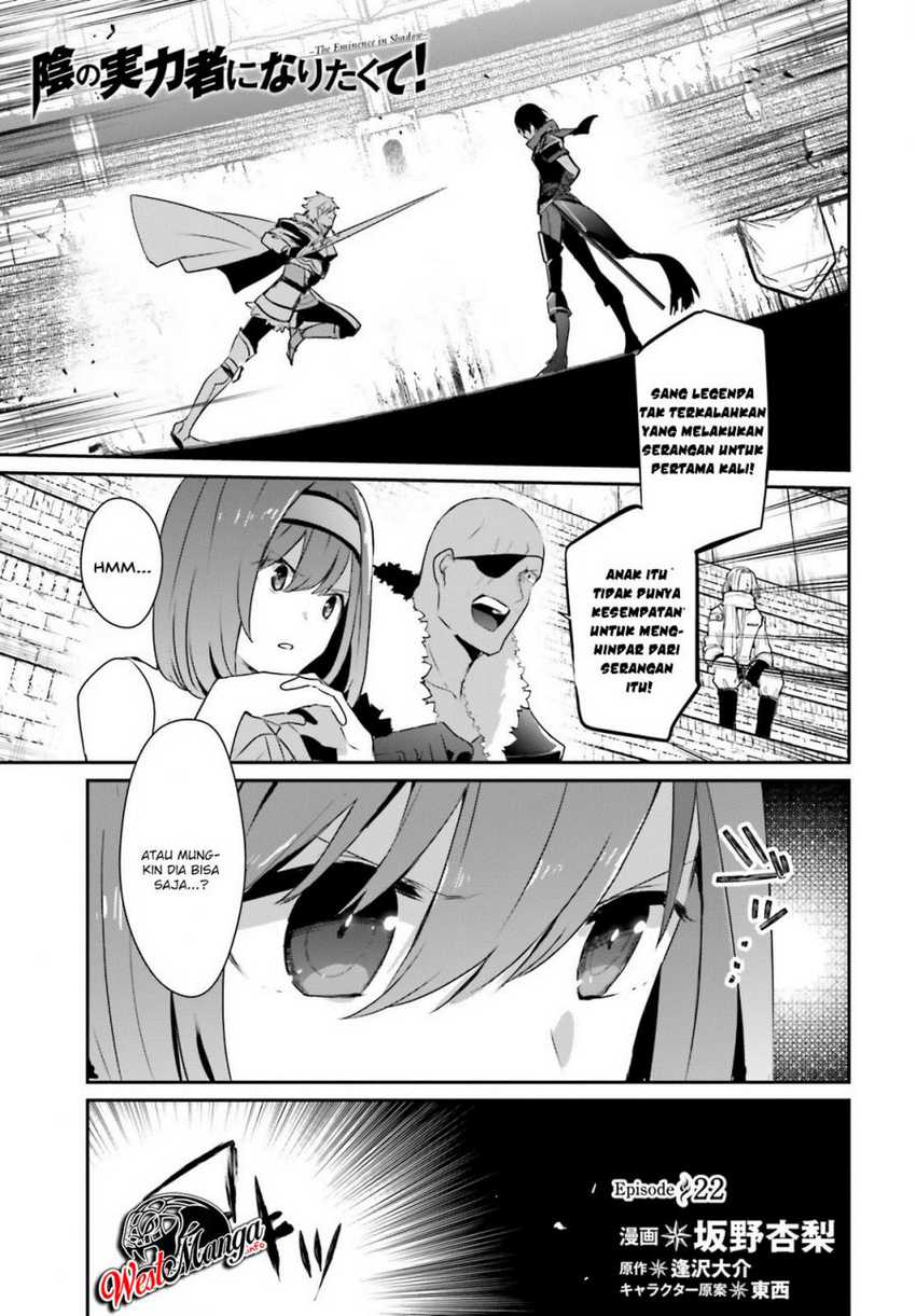 image-komik-kage-no-jitsuryokusha-ni-naritakute-chapter-22-1/36