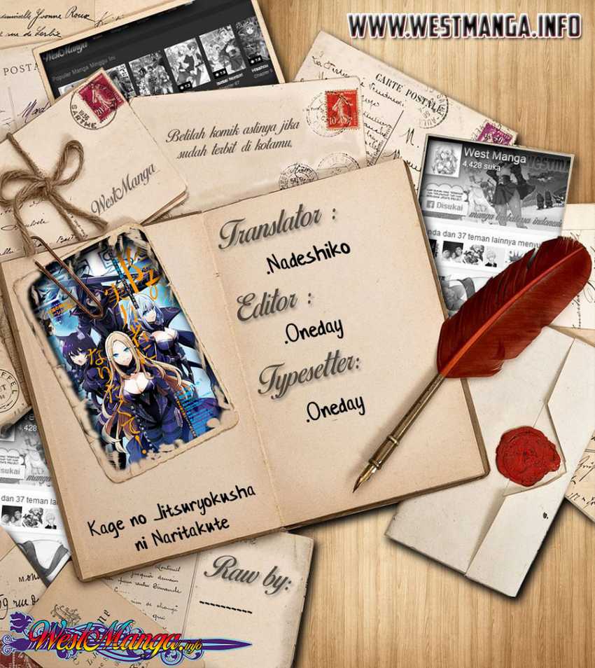 image-komik-kage-no-jitsuryokusha-ni-naritakute-chapter-22-2/36