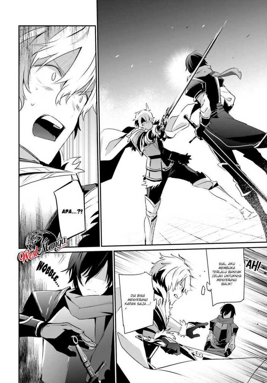 image-komik-kage-no-jitsuryokusha-ni-naritakute-chapter-22-3/36