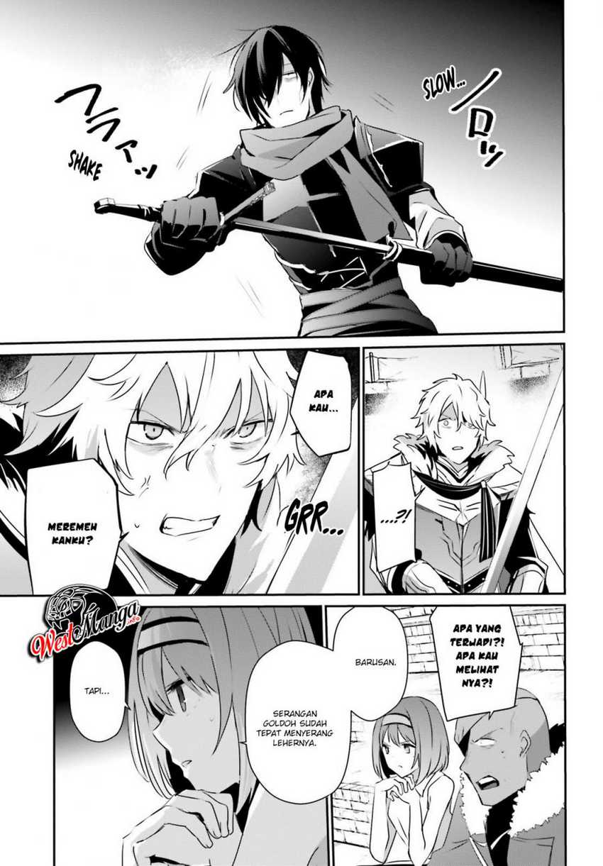 image-komik-kage-no-jitsuryokusha-ni-naritakute-chapter-22-4/36