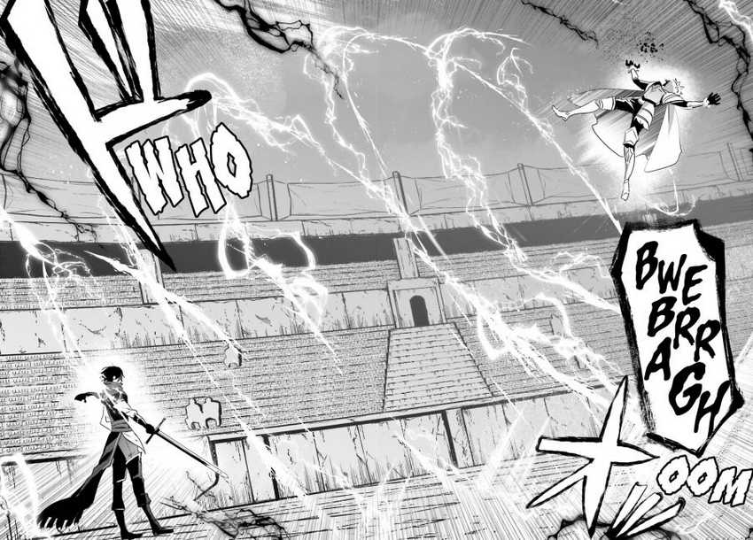 image-komik-kage-no-jitsuryokusha-ni-naritakute-chapter-22-9/36