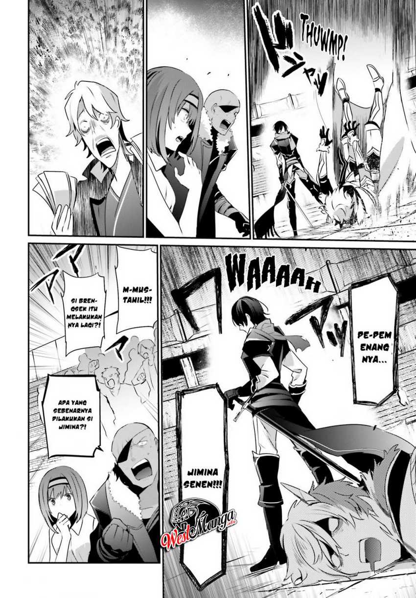 image-komik-kage-no-jitsuryokusha-ni-naritakute-chapter-22-10/36