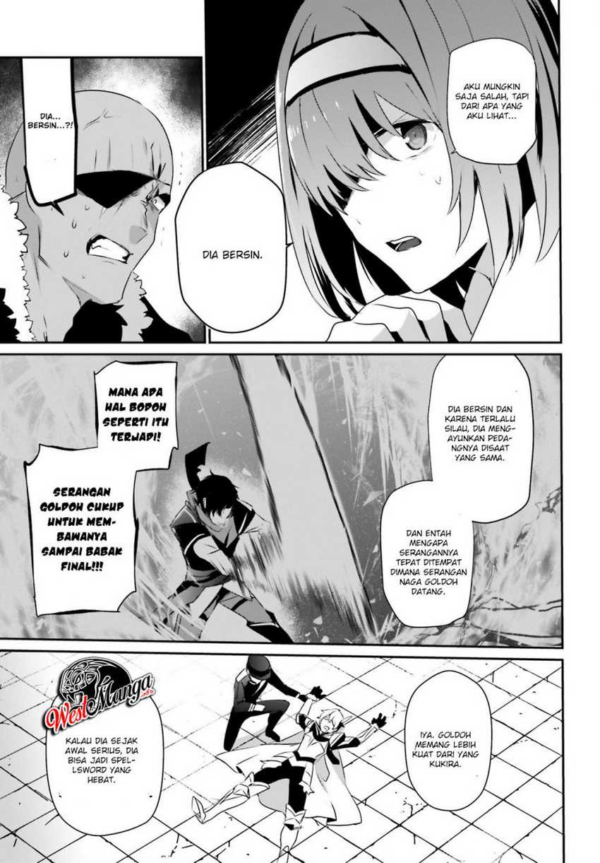 image-komik-kage-no-jitsuryokusha-ni-naritakute-chapter-22-11/36