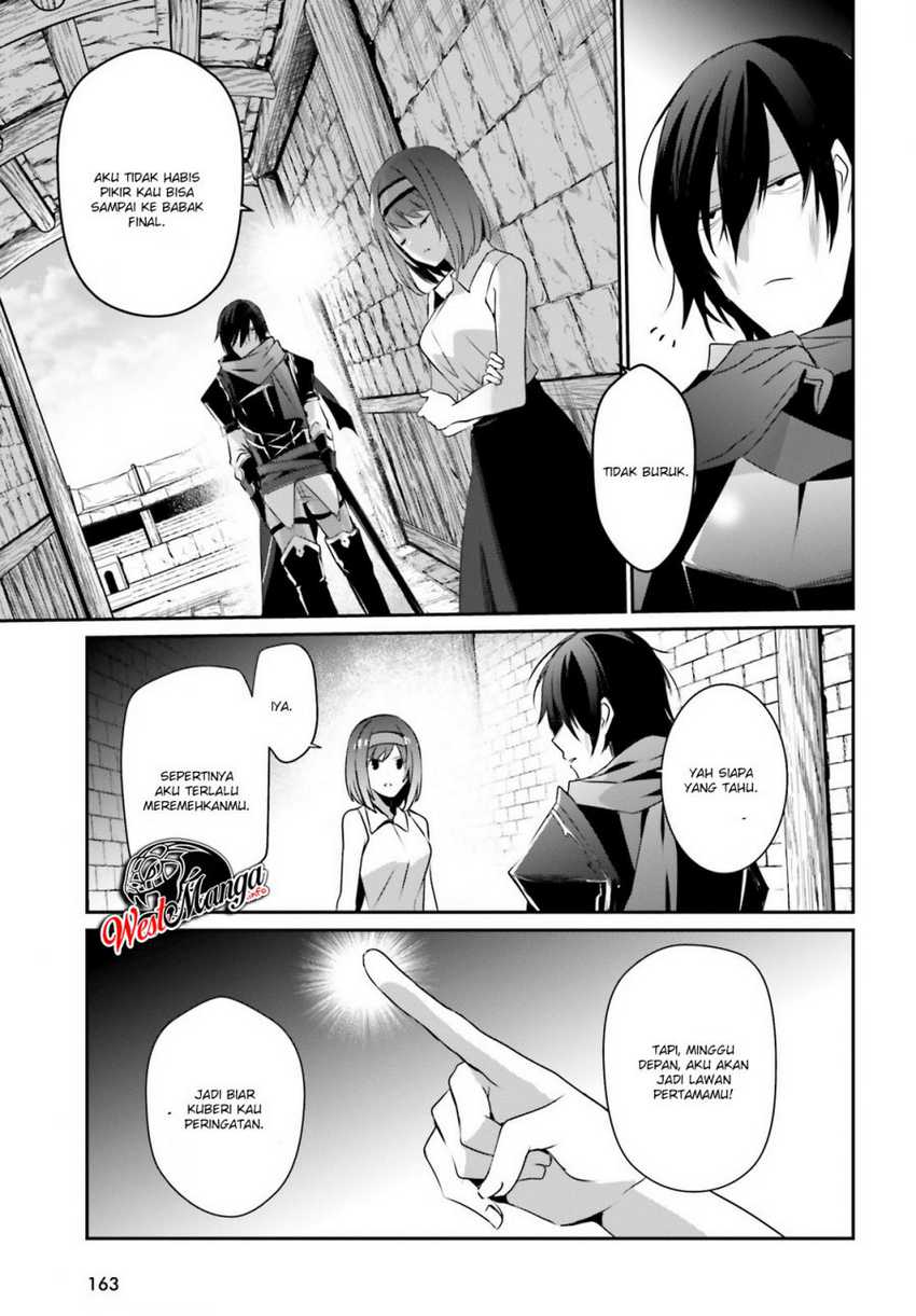 image-komik-kage-no-jitsuryokusha-ni-naritakute-chapter-22-16/36