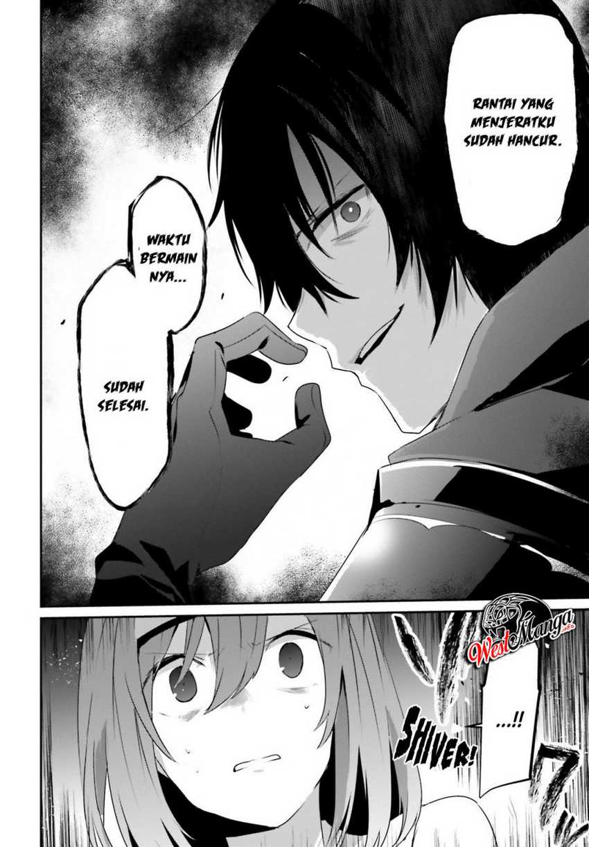 image-komik-kage-no-jitsuryokusha-ni-naritakute-chapter-22-19/36