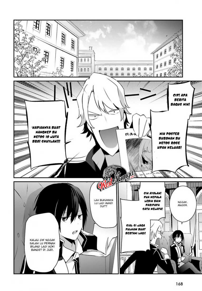 image-komik-kage-no-jitsuryokusha-ni-naritakute-chapter-22-22/36