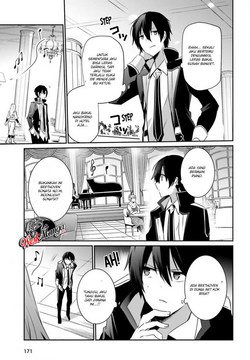 image-komik-kage-no-jitsuryokusha-ni-naritakute-chapter-22-25/36