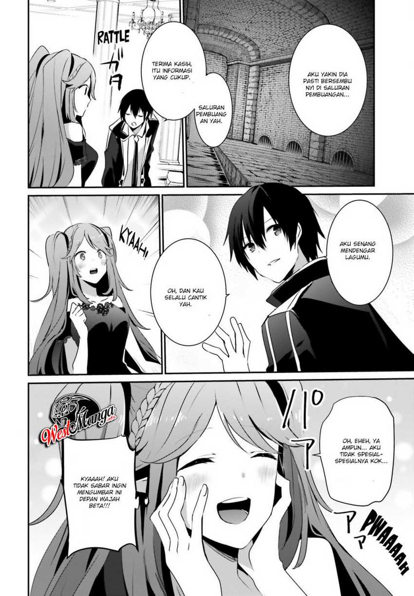 image-komik-kage-no-jitsuryokusha-ni-naritakute-chapter-22-30/36