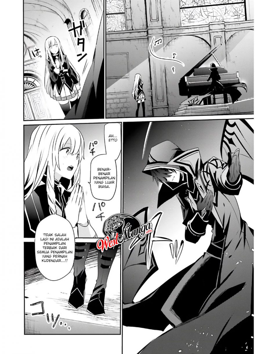 image-komik-kage-no-jitsuryokusha-ni-naritakute-chapter-23-6/38