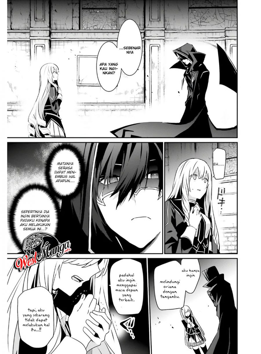 image-komik-kage-no-jitsuryokusha-ni-naritakute-chapter-23-7/38