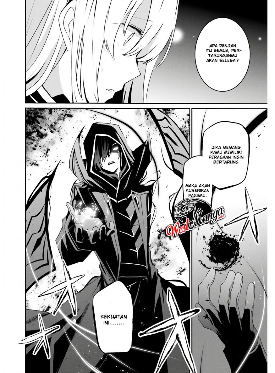 image-komik-kage-no-jitsuryokusha-ni-naritakute-chapter-23-8/38