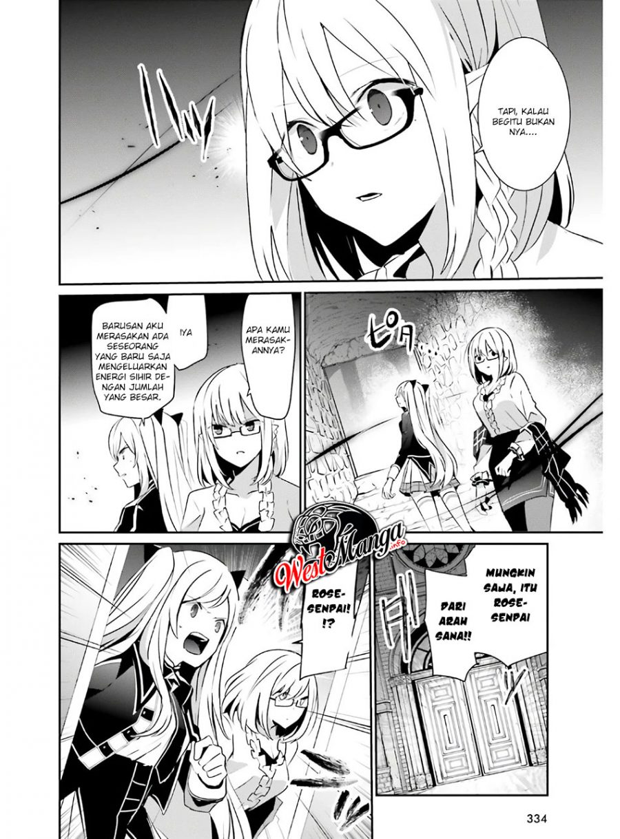 image-komik-kage-no-jitsuryokusha-ni-naritakute-chapter-23-17/38