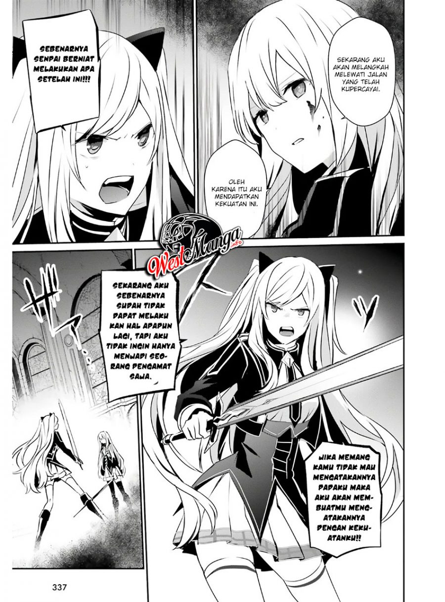 image-komik-kage-no-jitsuryokusha-ni-naritakute-chapter-23-20/38