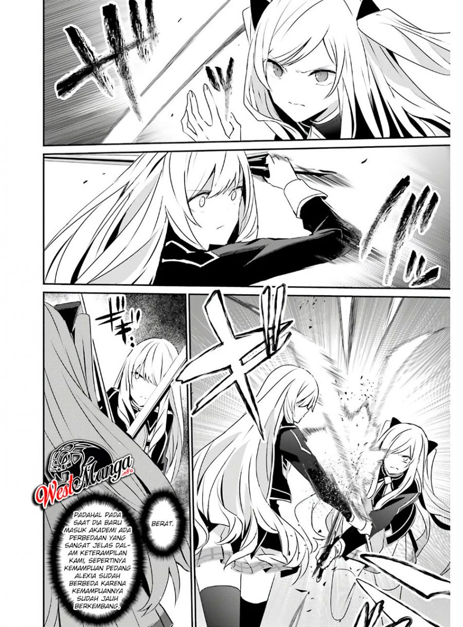 image-komik-kage-no-jitsuryokusha-ni-naritakute-chapter-23-21/38