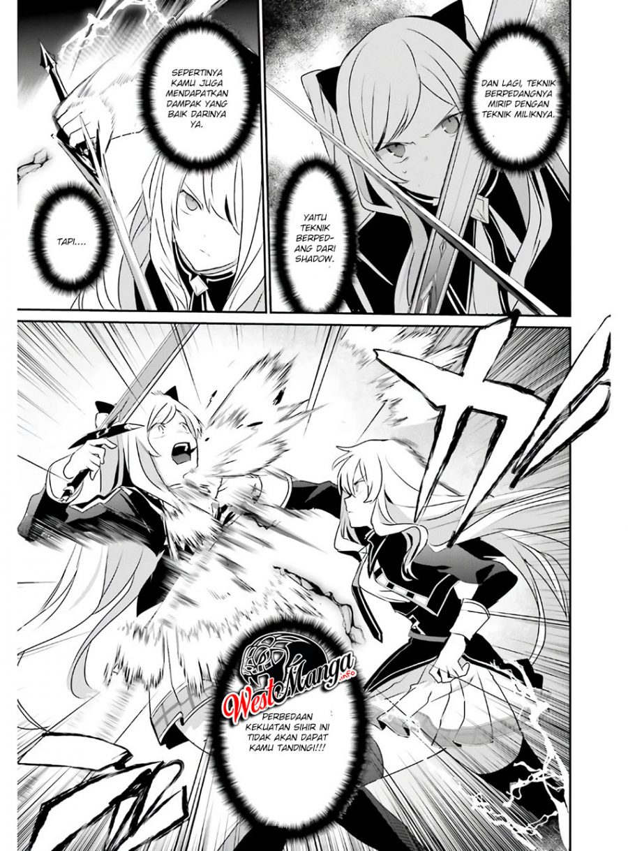 image-komik-kage-no-jitsuryokusha-ni-naritakute-chapter-23-22/38