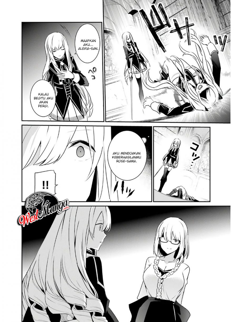 image-komik-kage-no-jitsuryokusha-ni-naritakute-chapter-23-23/38