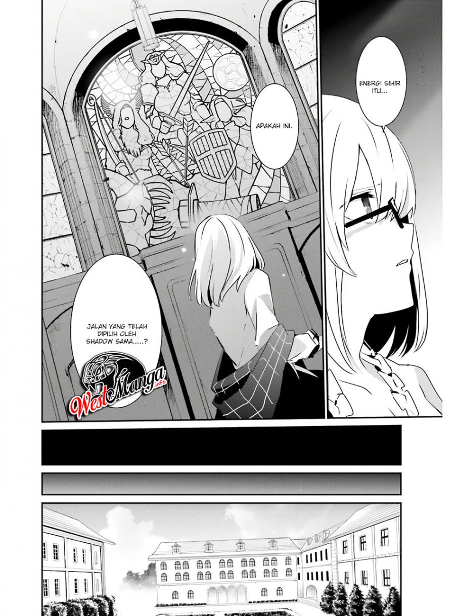 image-komik-kage-no-jitsuryokusha-ni-naritakute-chapter-23-25/38