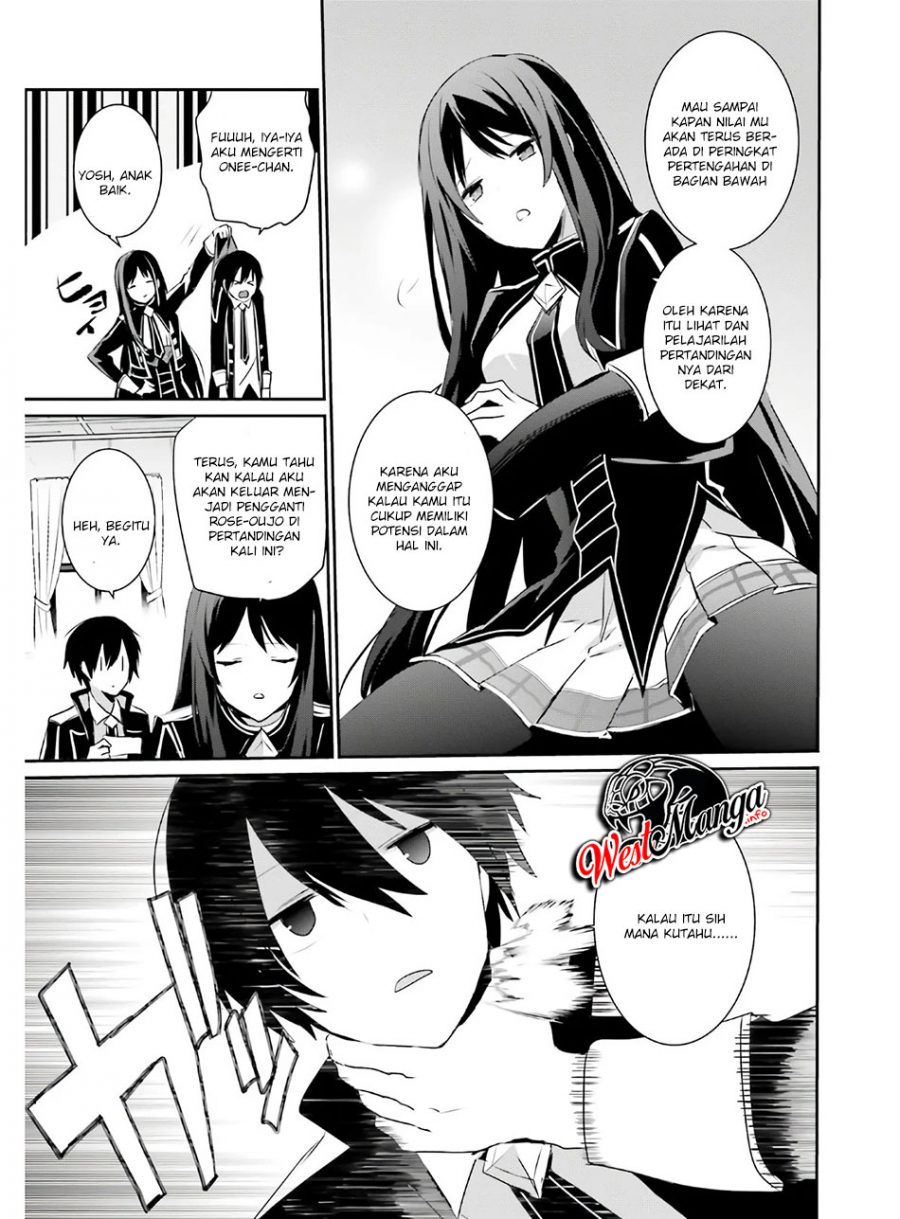 image-komik-kage-no-jitsuryokusha-ni-naritakute-chapter-23-29/38