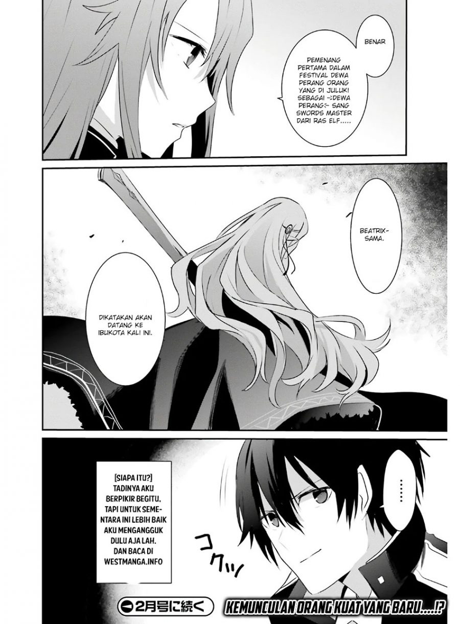 image-komik-kage-no-jitsuryokusha-ni-naritakute-chapter-23-36/38