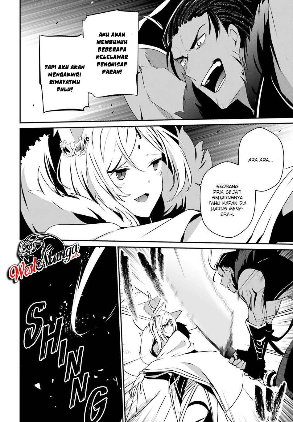 image-komik-kage-no-jitsuryokusha-ni-naritakute-chapter-29-10/37