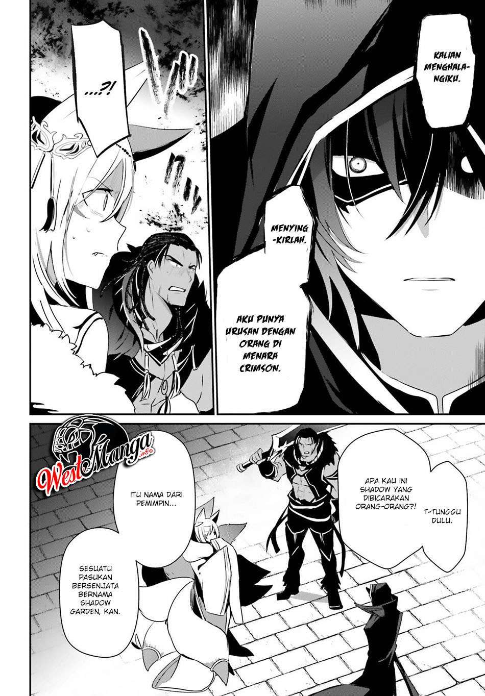 image-komik-kage-no-jitsuryokusha-ni-naritakute-chapter-29-12/37