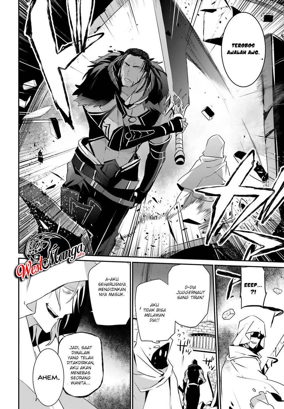 image-komik-kage-no-jitsuryokusha-ni-naritakute-chapter-29-16/37