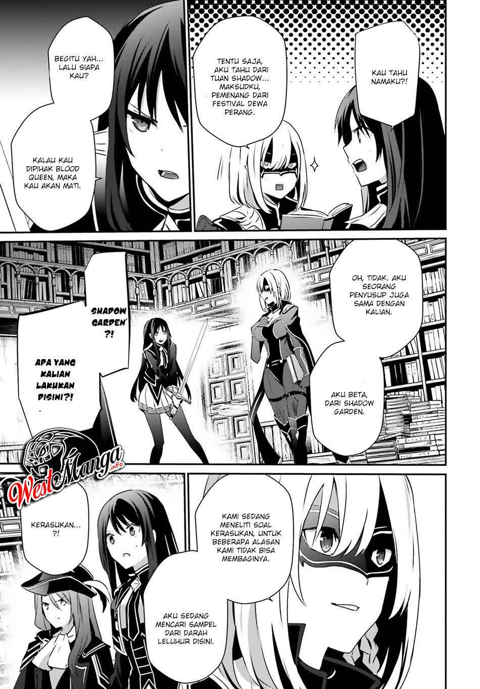 image-komik-kage-no-jitsuryokusha-ni-naritakute-chapter-29-22/37