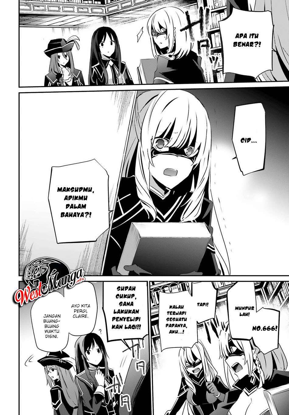 image-komik-kage-no-jitsuryokusha-ni-naritakute-chapter-29-25/37