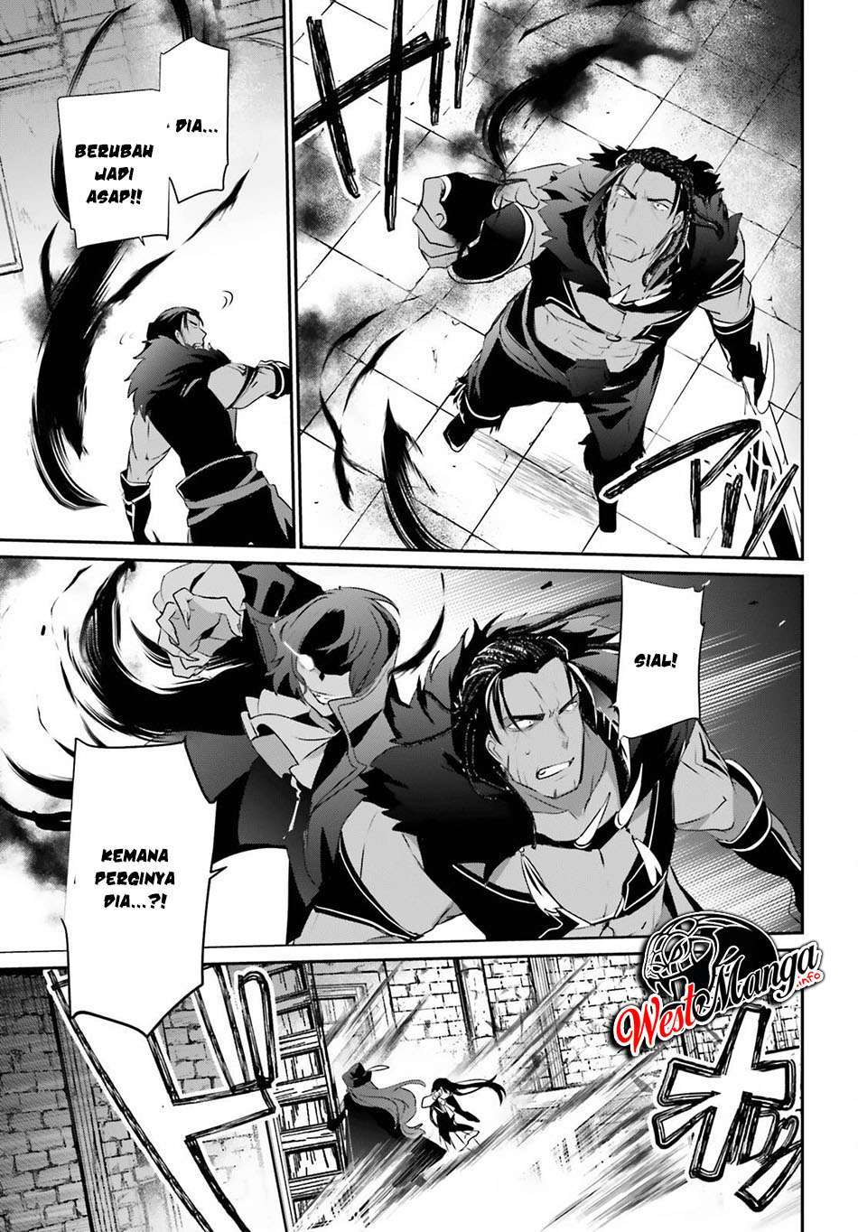 image-komik-kage-no-jitsuryokusha-ni-naritakute-chapter-29-32/37