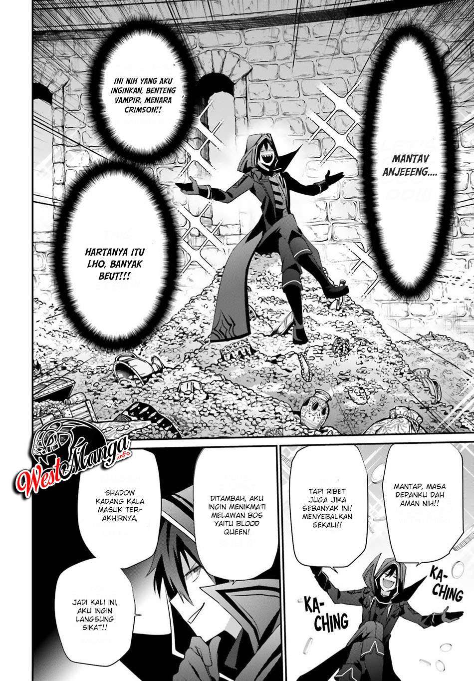 image-komik-kage-no-jitsuryokusha-ni-naritakute-chapter-30-4/41