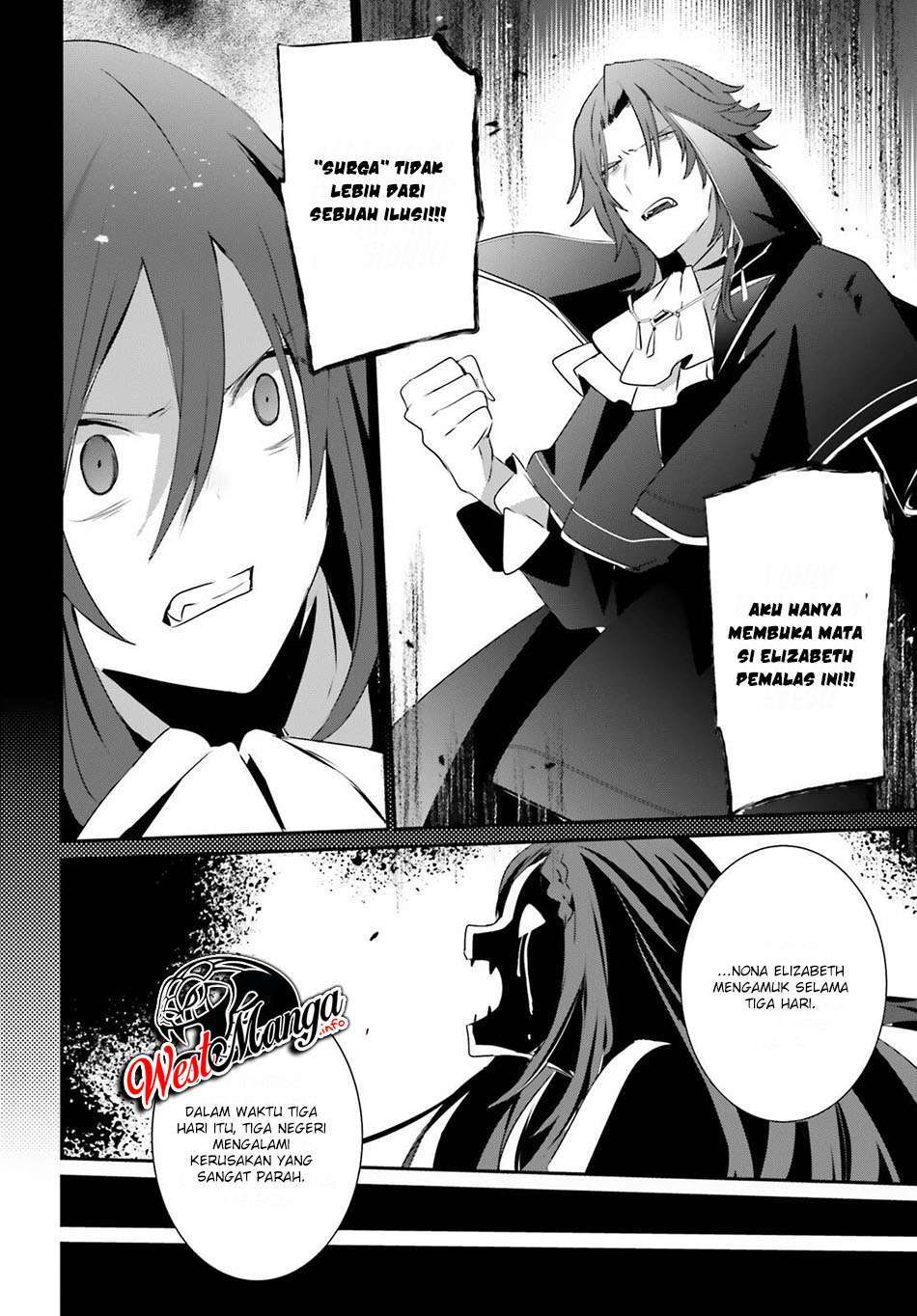 image-komik-kage-no-jitsuryokusha-ni-naritakute-chapter-30-28/41