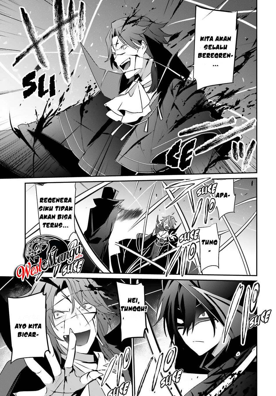 image-komik-kage-no-jitsuryokusha-ni-naritakute-chapter-30-35/41