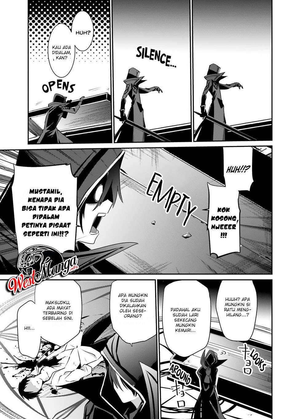 image-komik-kage-no-jitsuryokusha-ni-naritakute-chapter-30-37/41