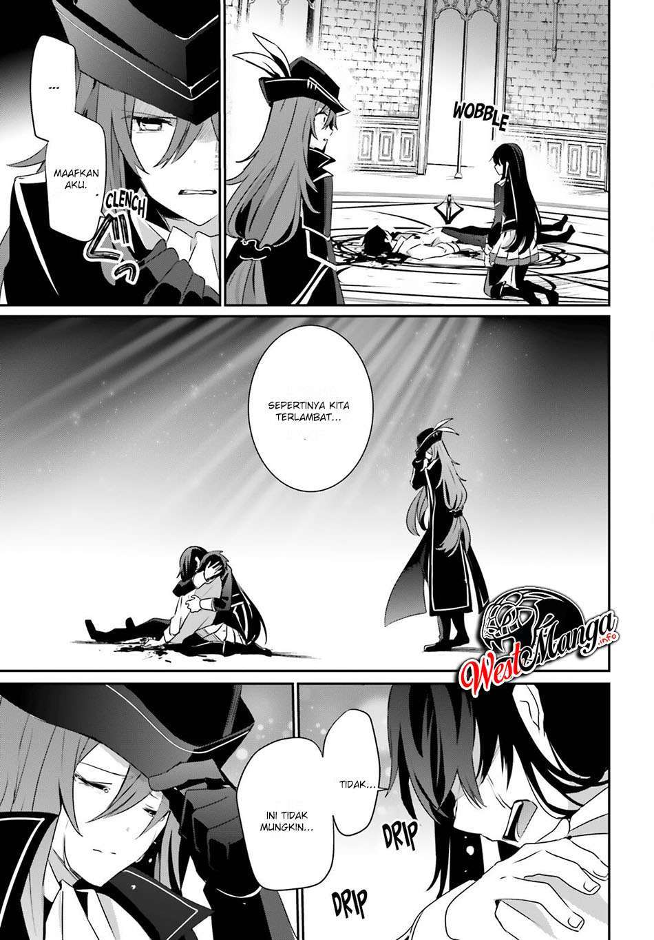 image-komik-kage-no-jitsuryokusha-ni-naritakute-chapter-31-5/34