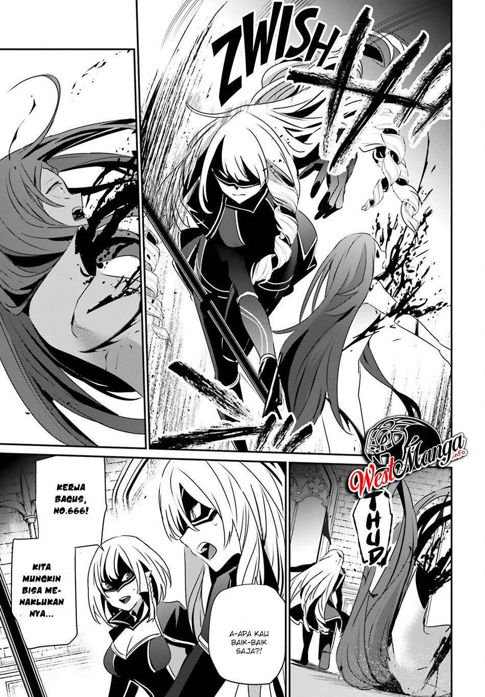 image-komik-kage-no-jitsuryokusha-ni-naritakute-chapter-31-15/34