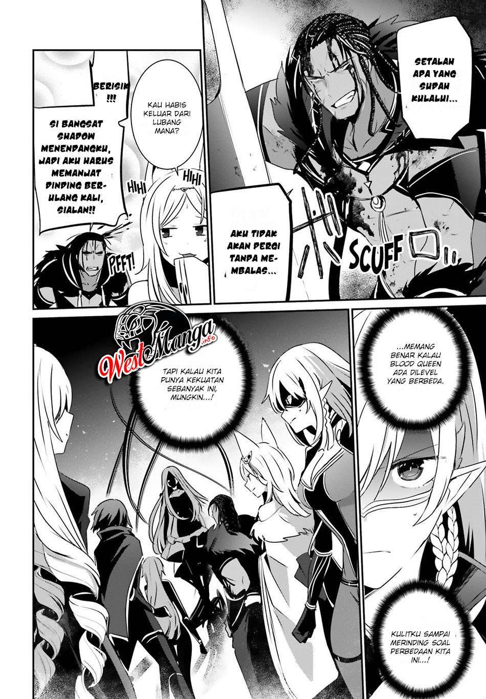 image-komik-kage-no-jitsuryokusha-ni-naritakute-chapter-31-18/34