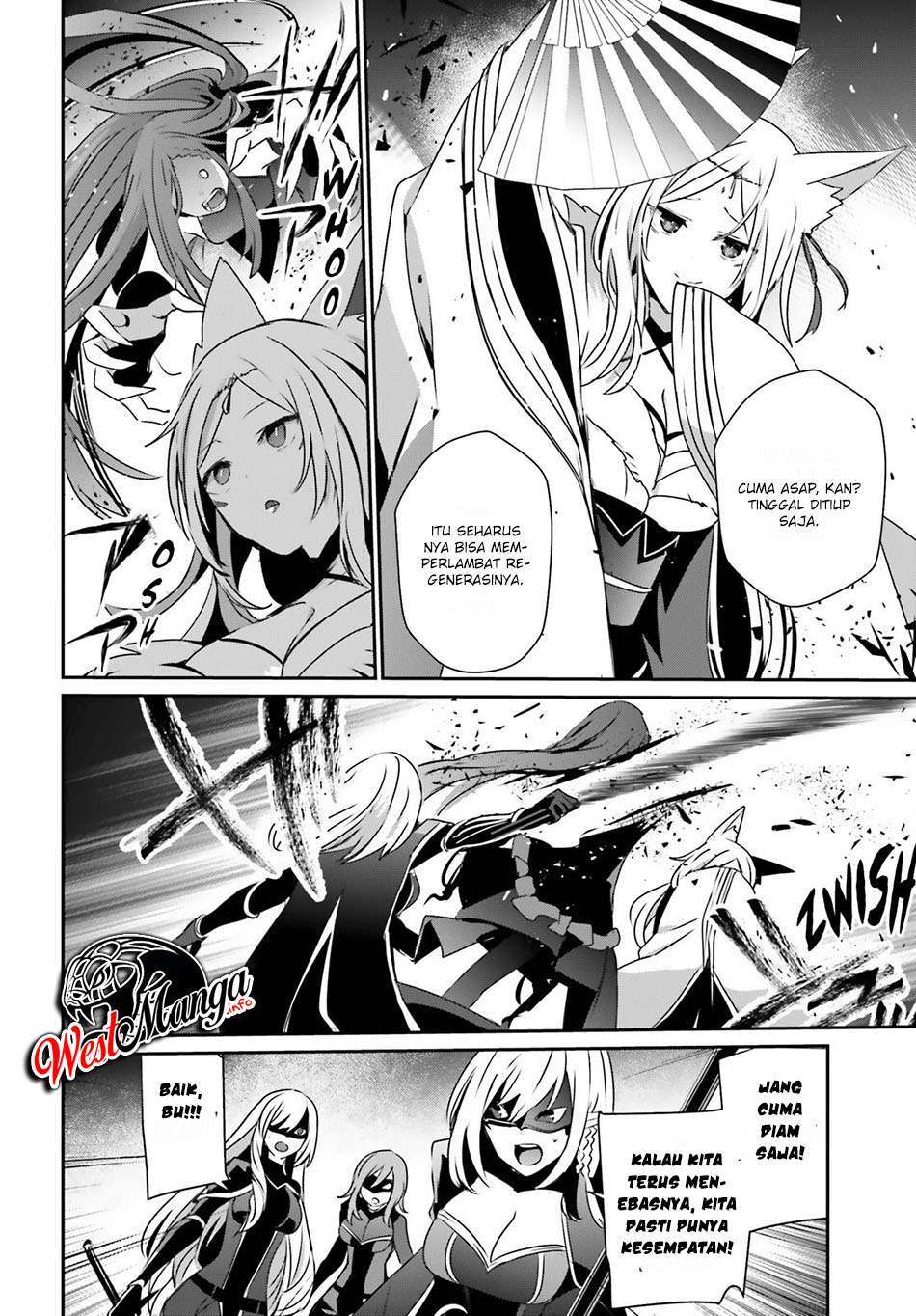 image-komik-kage-no-jitsuryokusha-ni-naritakute-chapter-31-20/34