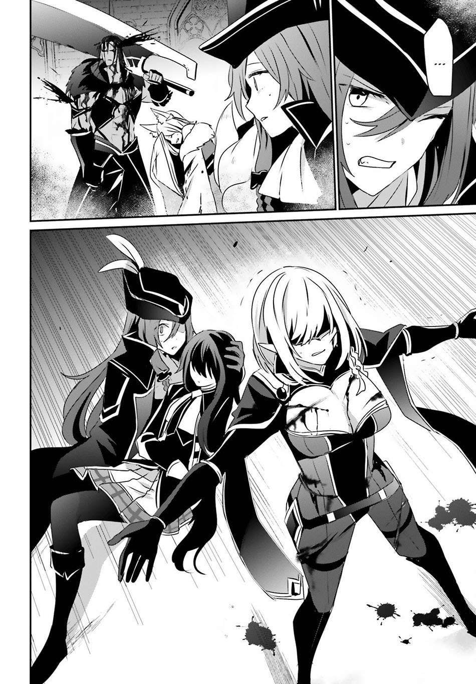 image-komik-kage-no-jitsuryokusha-ni-naritakute-chapter-31-23/34