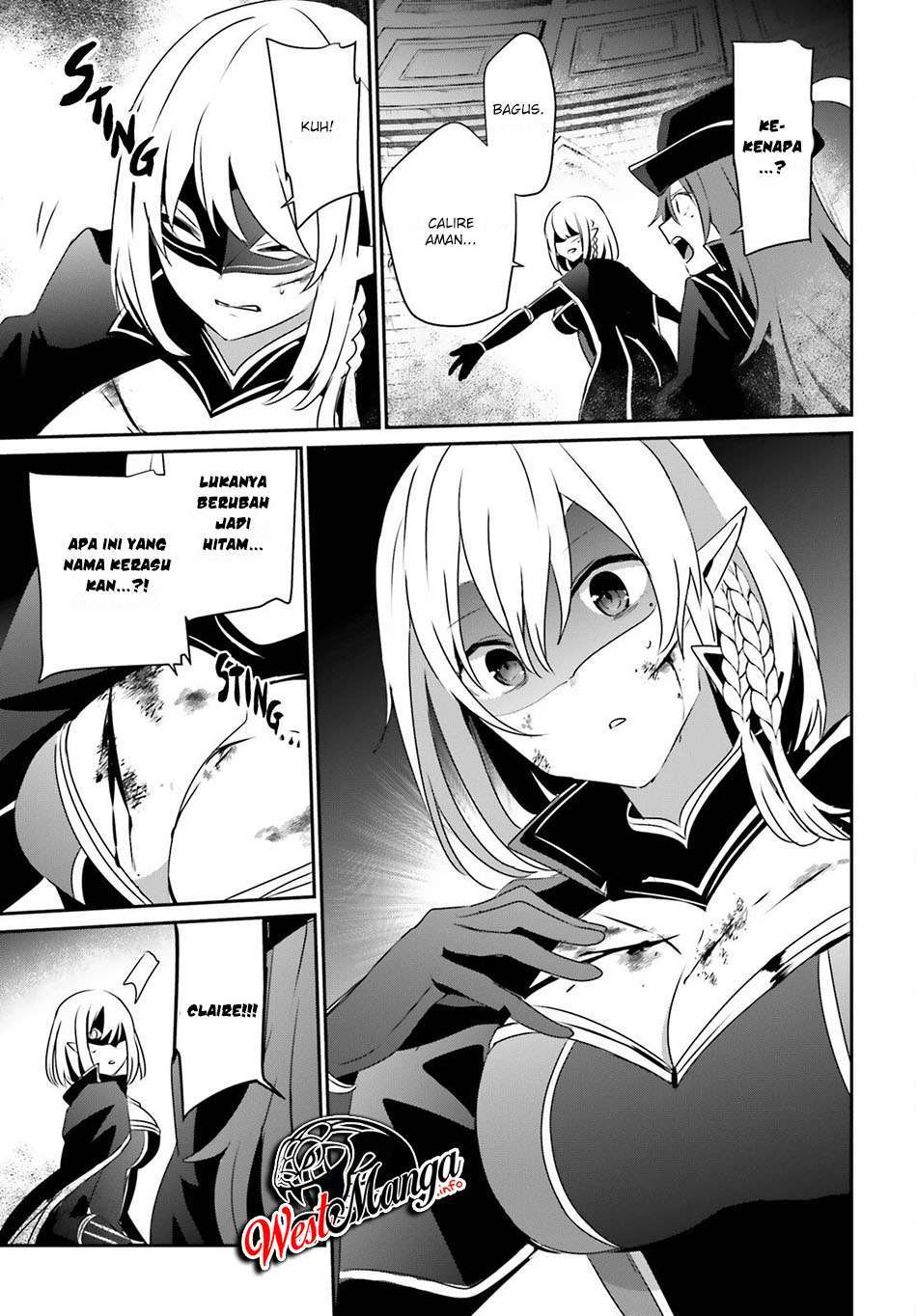 image-komik-kage-no-jitsuryokusha-ni-naritakute-chapter-31-24/34