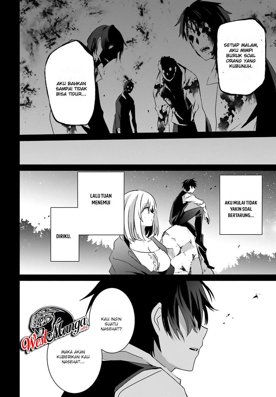 image-komik-kage-no-jitsuryokusha-ni-naritakute-chapter-32-26/40