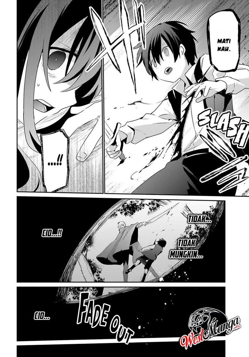 image-komik-kage-no-jitsuryokusha-ni-naritakute-chapter-33-16/35