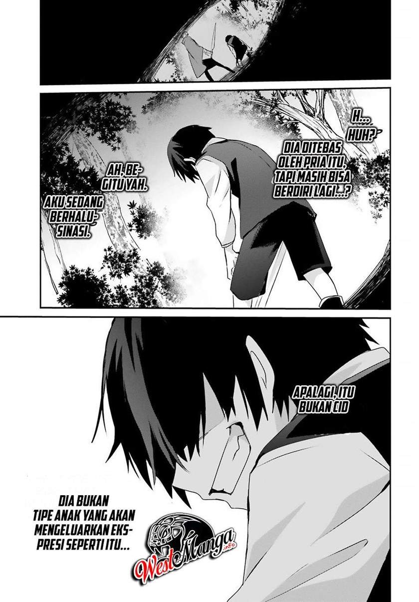 image-komik-kage-no-jitsuryokusha-ni-naritakute-chapter-33-17/35