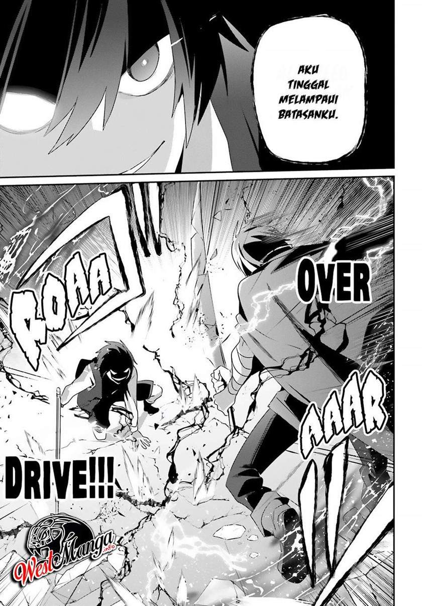 image-komik-kage-no-jitsuryokusha-ni-naritakute-chapter-33-24/35