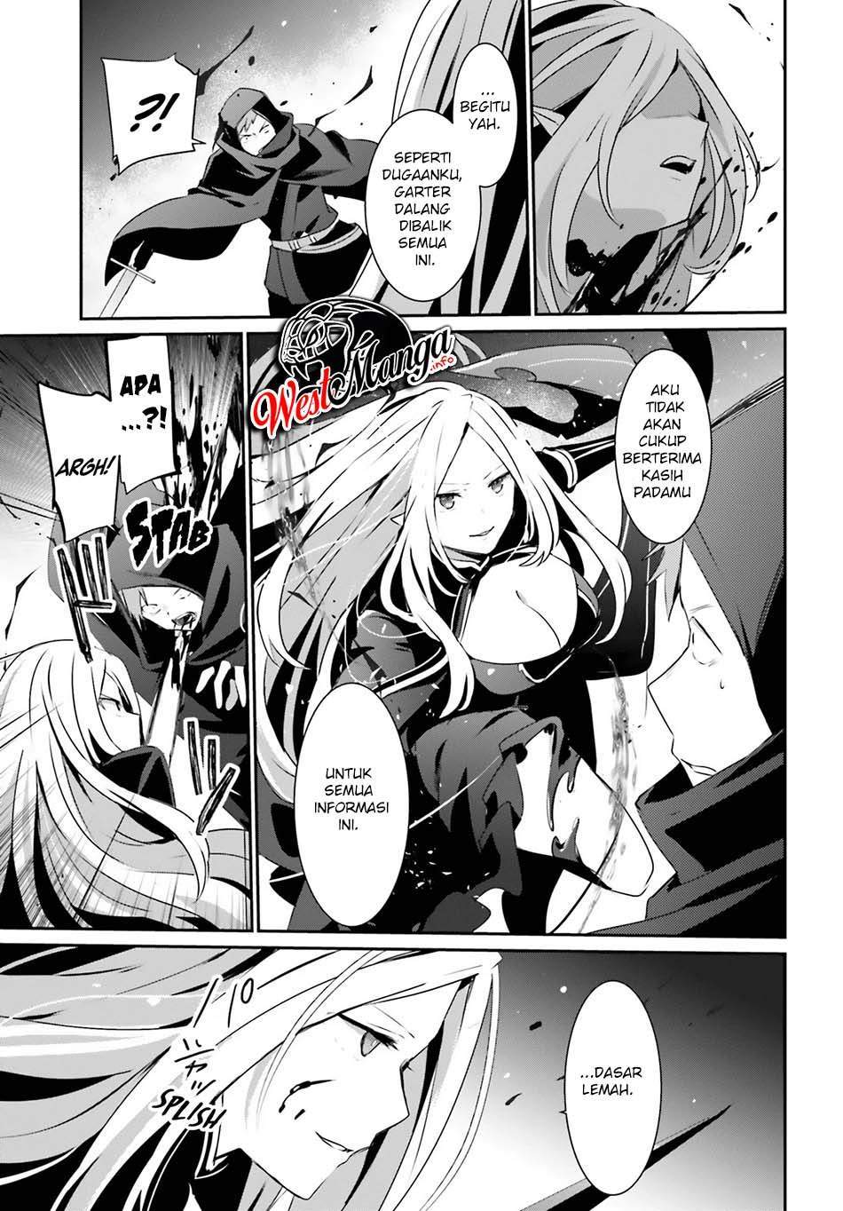 image-komik-kage-no-jitsuryokusha-ni-naritakute-chapter-34-5/35